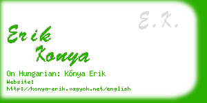 erik konya business card